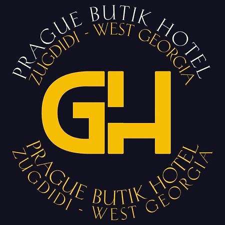Guest House Prague Zugdidi Dış mekan fotoğraf